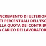 Impostare l’imponibile mensile della busta paga: guida pratica per massimizzare il reddito