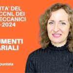Notifica da PEC inesistente: Cassazione svela il rischio nell’aggiornamento dei registri