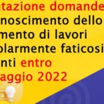 Tirocinio e Contributi INPS: il segreto per un futuro lavorativo sicuro