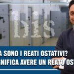 Minaccia di denuncia: un pericoloso reato con conseguenze legali