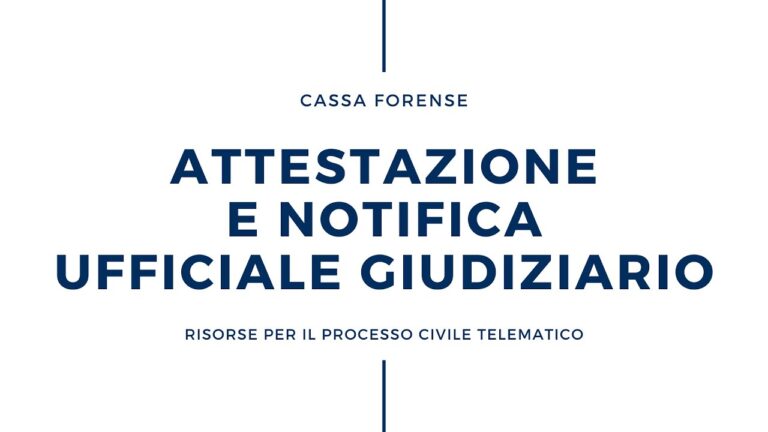 Notifica giudiziaria: i tempi dell’ufficialit&agrave; in 70 caratteri