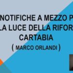 Scopri la Data di Notifica della Multa: Individua il Luogo Esatto!